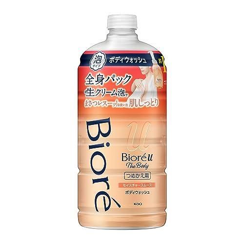 ラッセン インペリアルグロウ 額装 GL78/225 ミクスドメディア