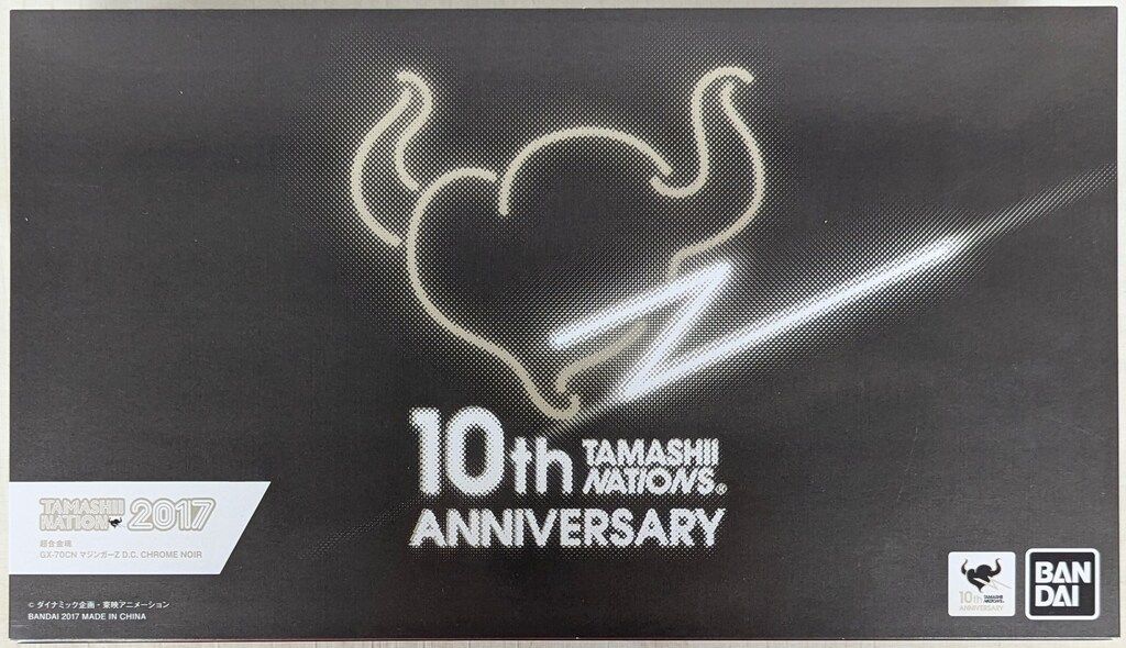 バンダイ 超合金魂 マジンガーZ D.C. CHROME NOIR GX-70DN