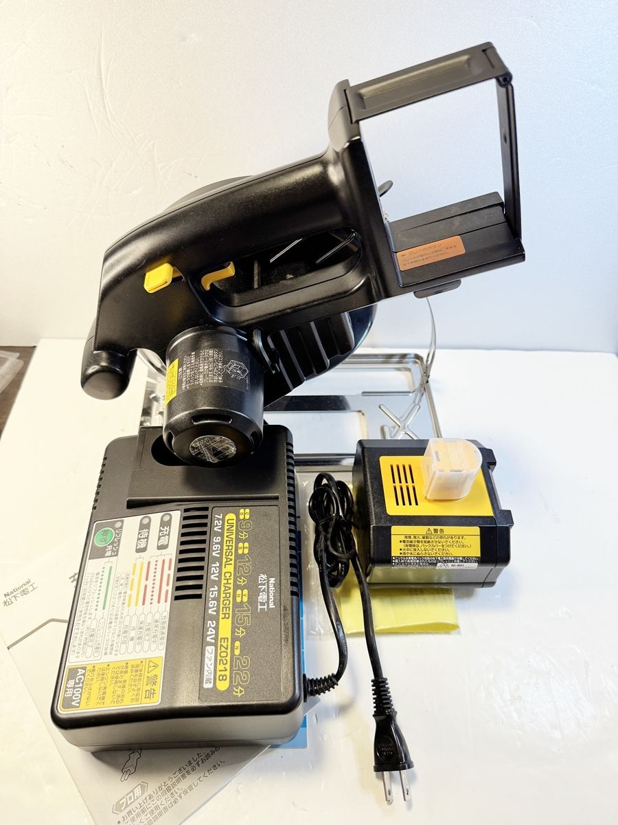 [税込・中古] National/ナショナル PANAPOWER [EM-DBH-4P-1.5K] 200V 三相モータ 防滴保護型 中古 中古品パナソニック Panasonic 店舗・業務用電気掃除機 MC