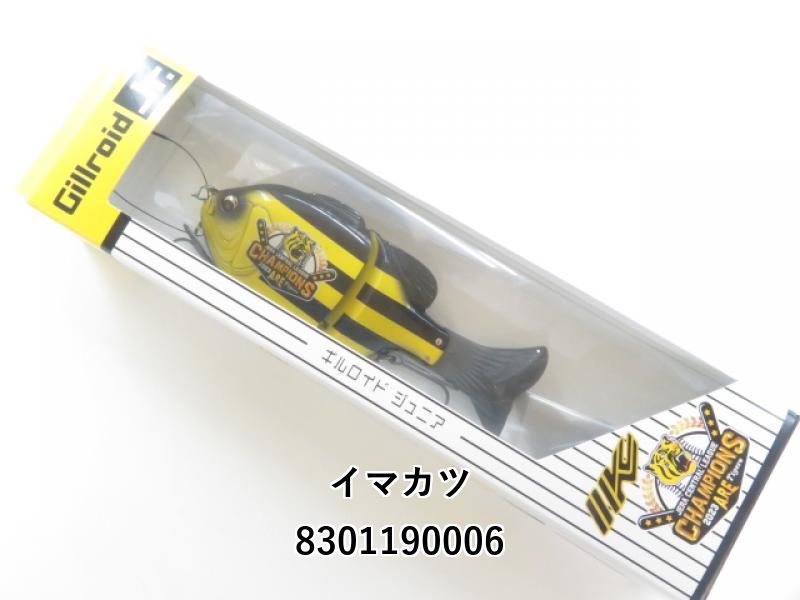 尾張小牧店】【中古】【フィッシング/釣り/釣具/ルアー