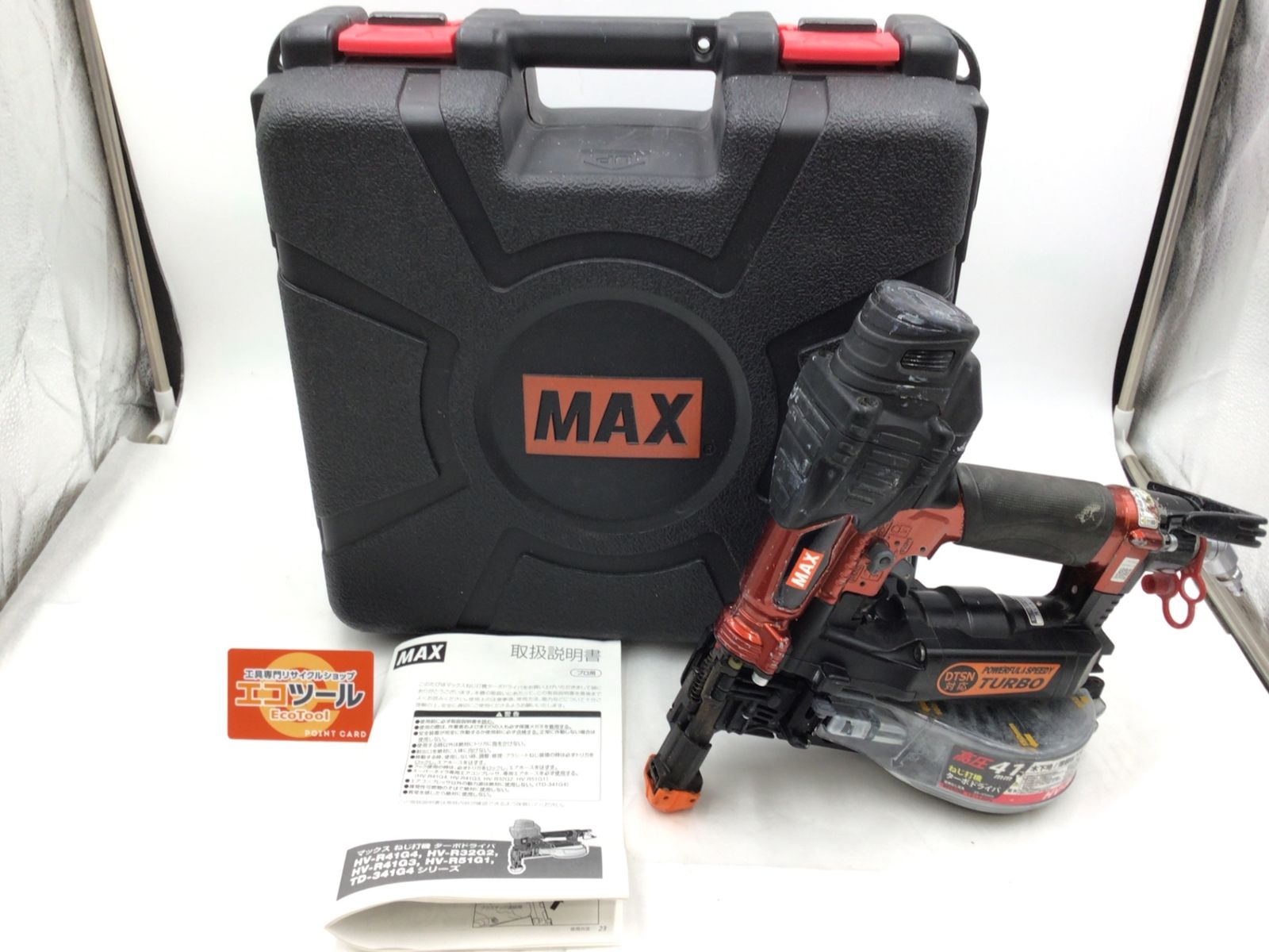 品 MAX|マックス 高圧41mmターボドライバ HV-R41G4-R IT2LVQMIE8W2 エコツール半田店 M02