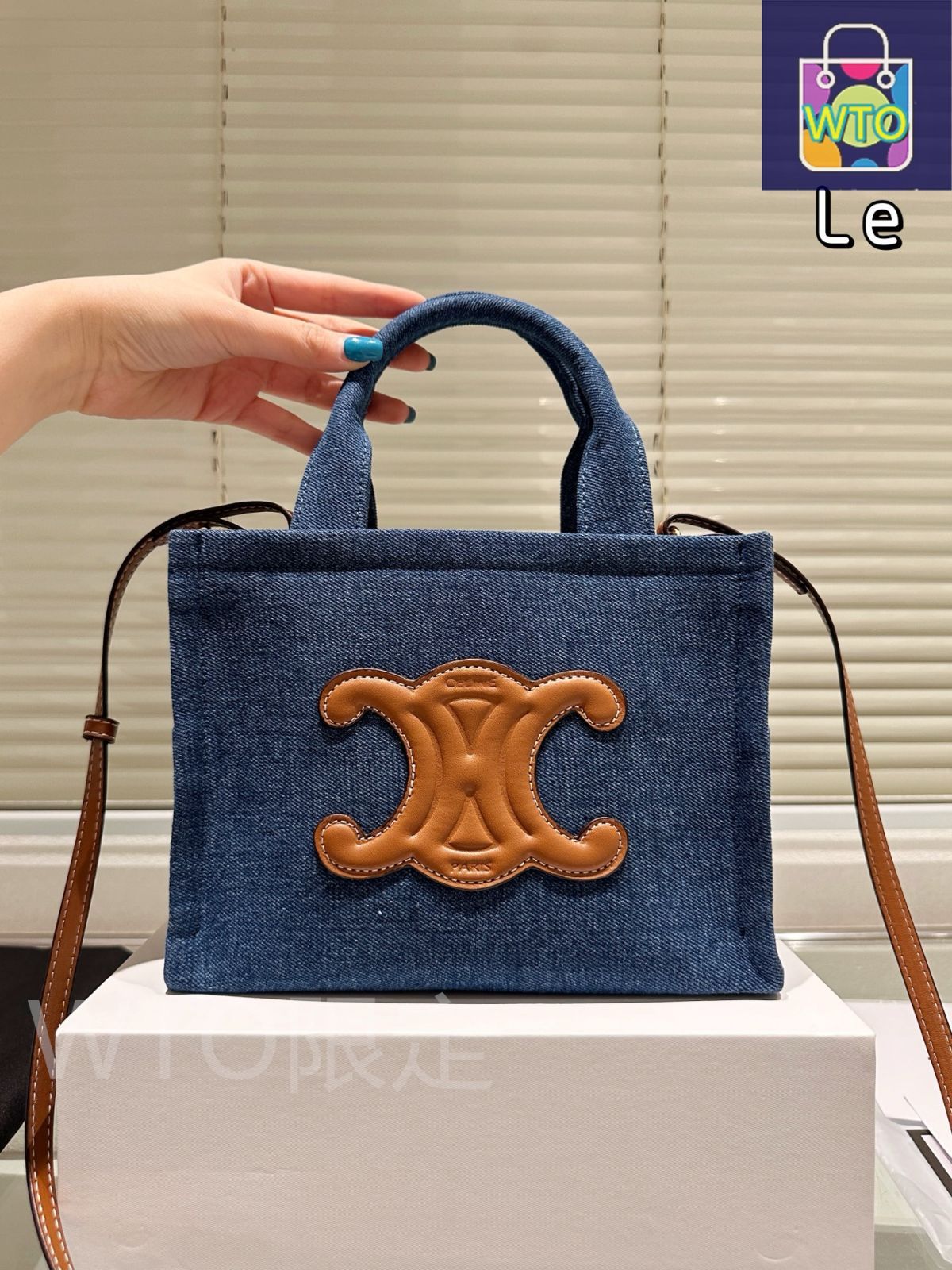 今日特価】Celine 23SS Denim Shopper Bag セリーヌ 23 春夏