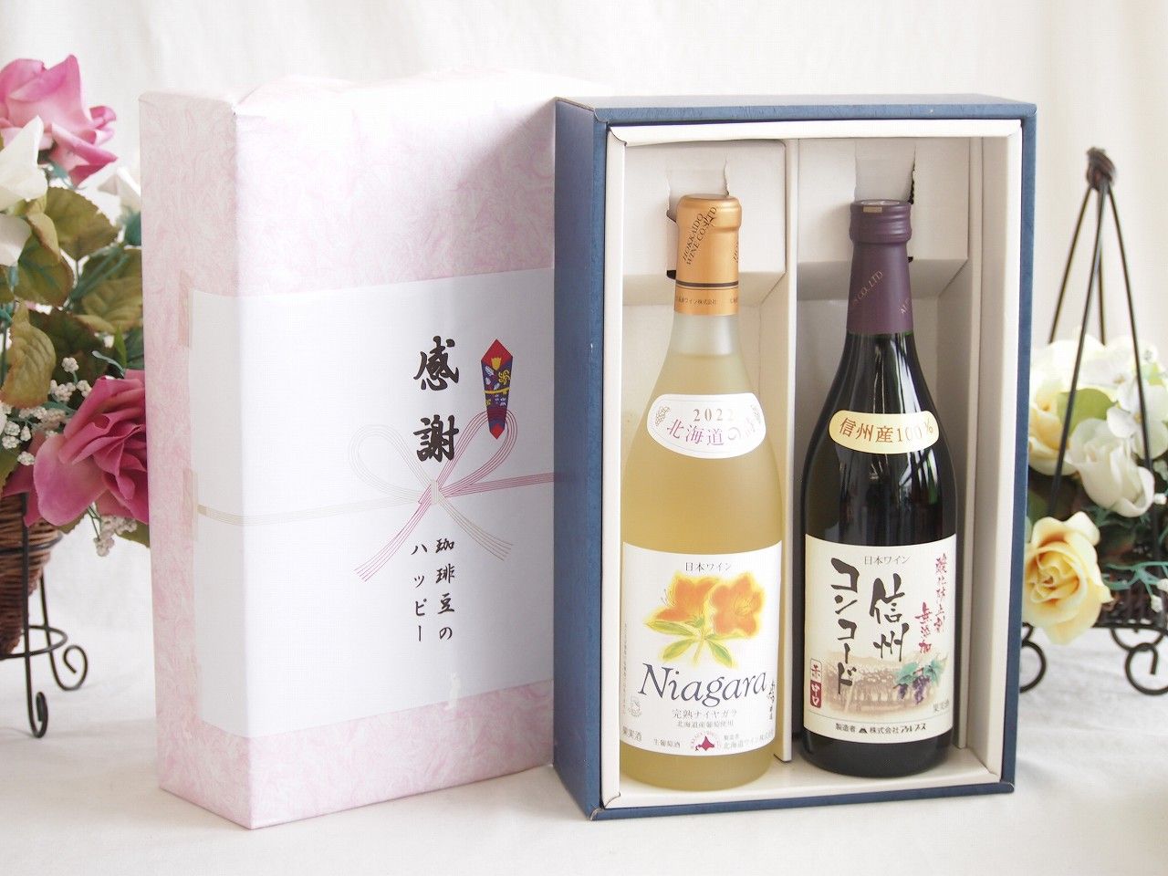 カピルの宝石便 2022年10月〜2023年4月分 宝石パーツ7パック