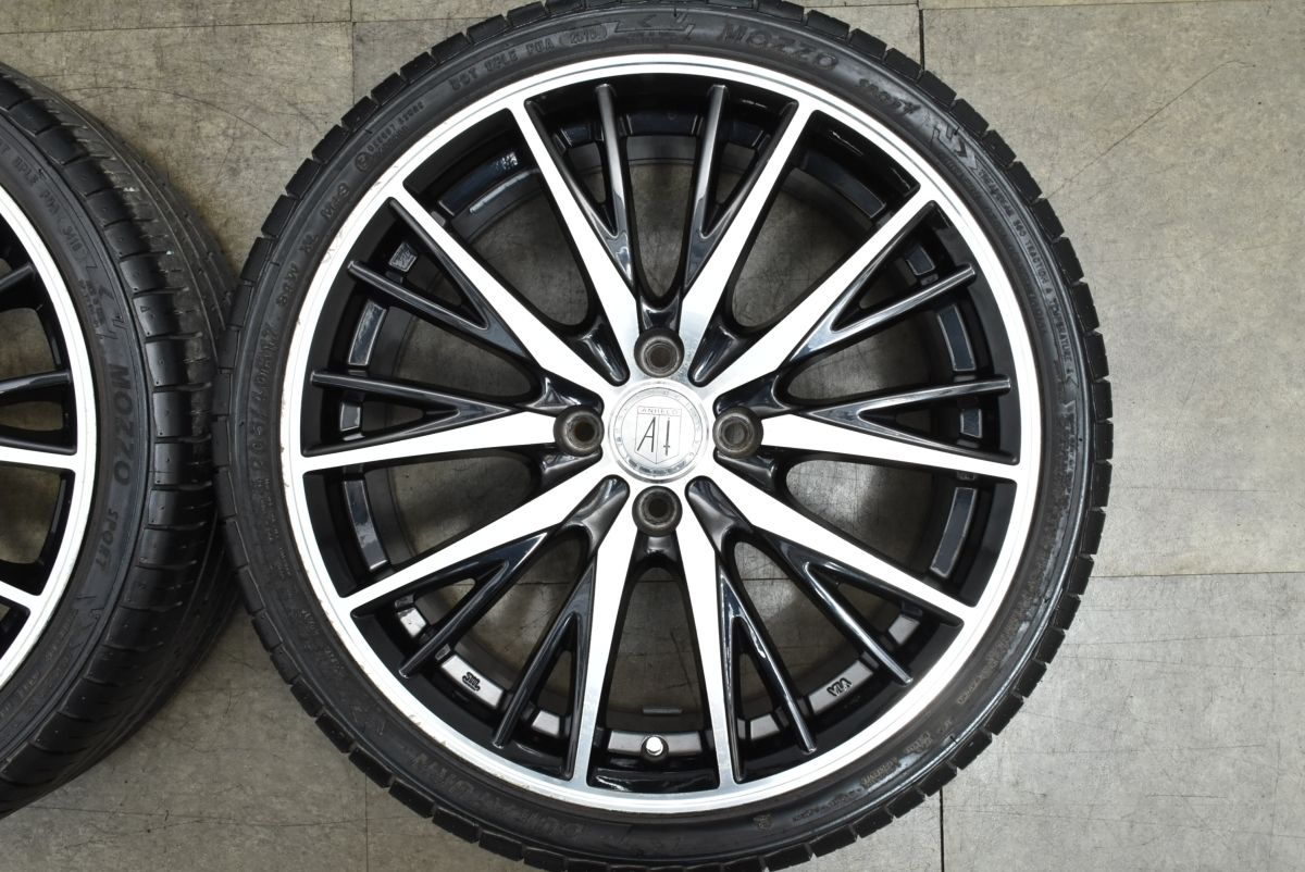 フィット デミオ