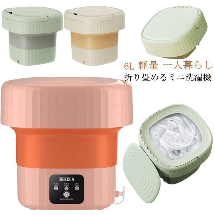 HEREND ヘレンド ポワッソン ミニトレイ