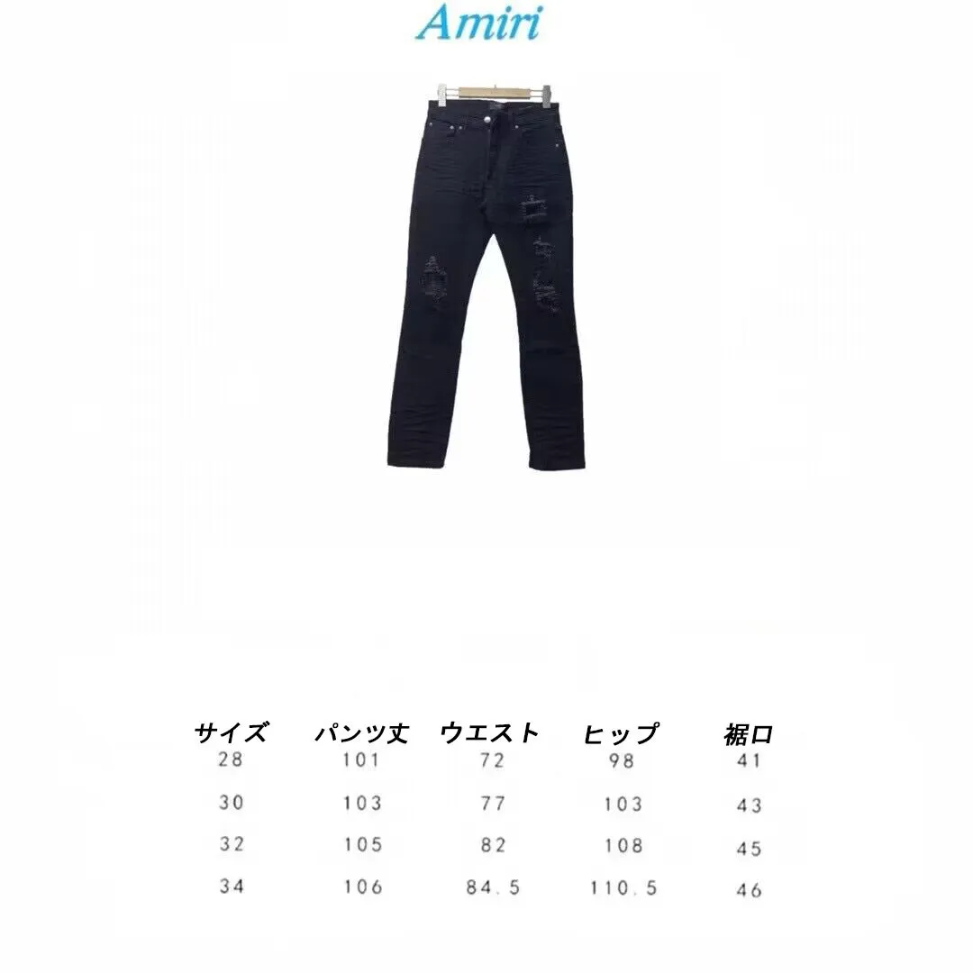 AMIRI アミリ メンズ デニム スリム スキニー デニムパンツ ダメージ