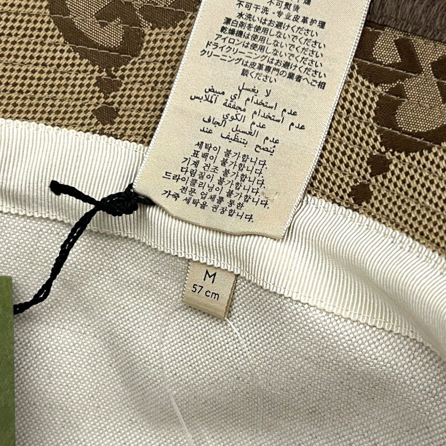 GUCCI (グッチ) バケットハット ジャンボGG バケハ 帽子 681256