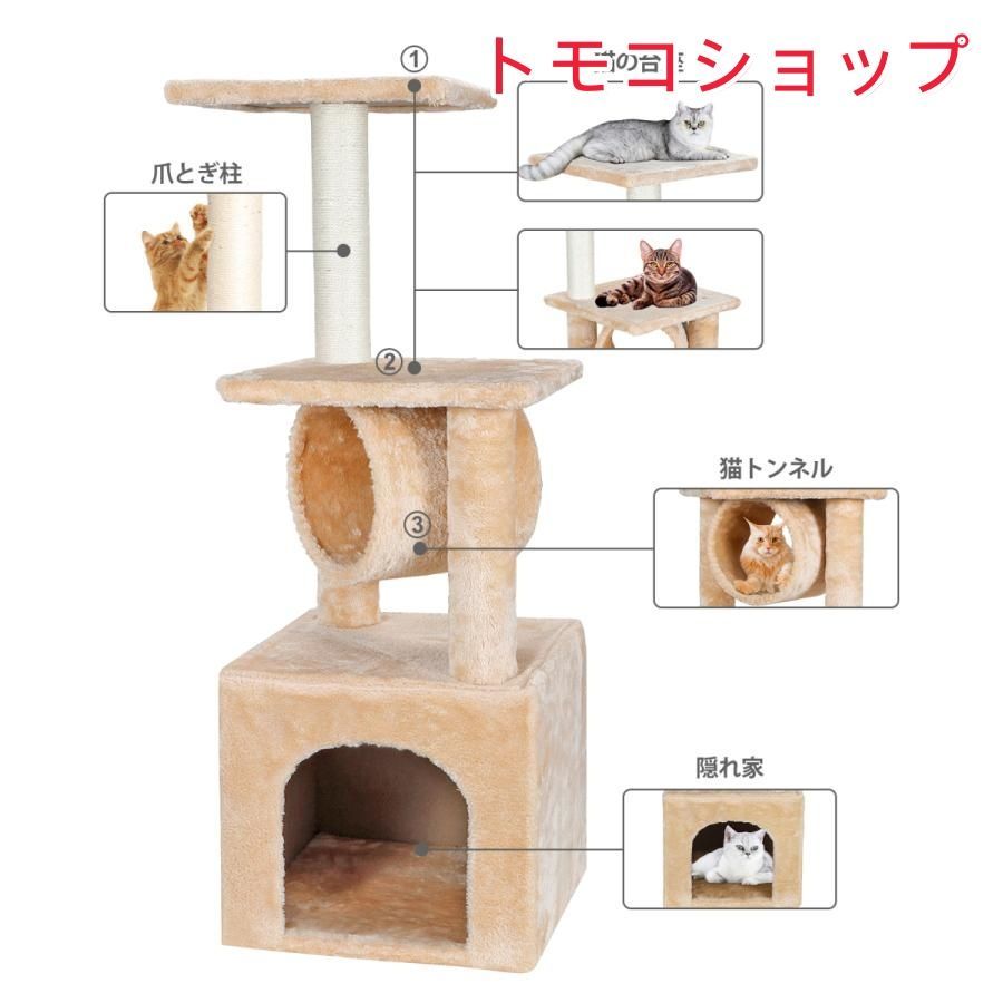 ペット