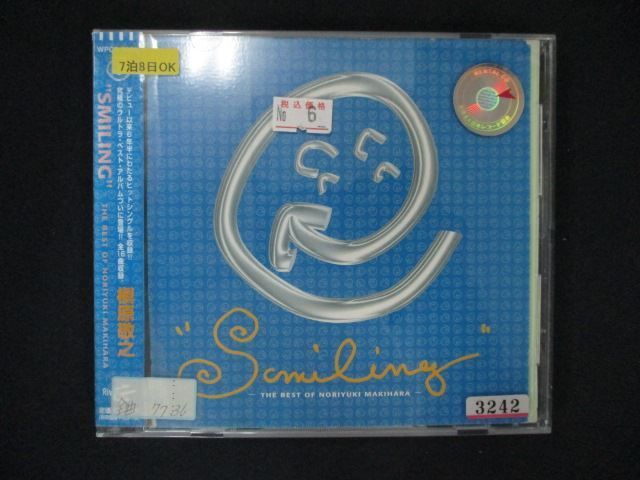 Amazon.co.jp: 槇原敬之 イタリア音楽紀行~特別編~ [DVD] : 槇原