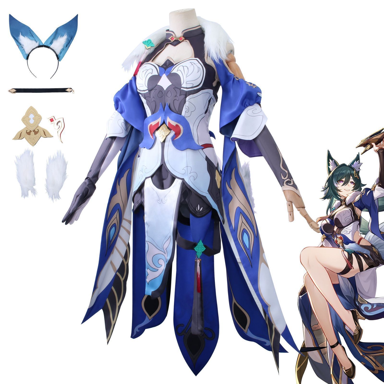 ヒロイン Yukong