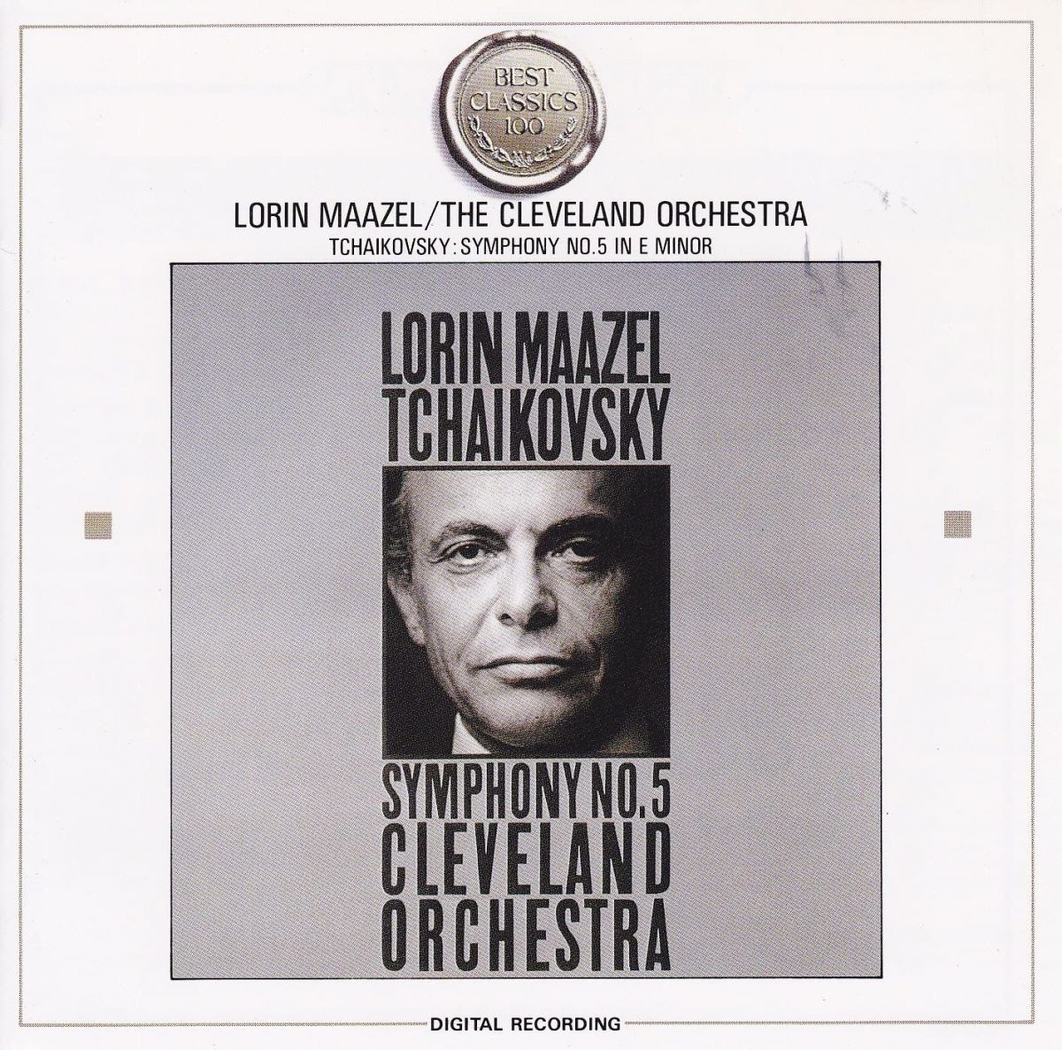 ESOTERIC/SACD/エソテリック チャイコフスキー 交響曲4番、5番、6