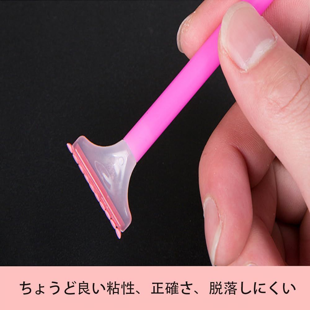 特価商品】2*2cm 60枚セット ダイヤモンドペインティング ワックス