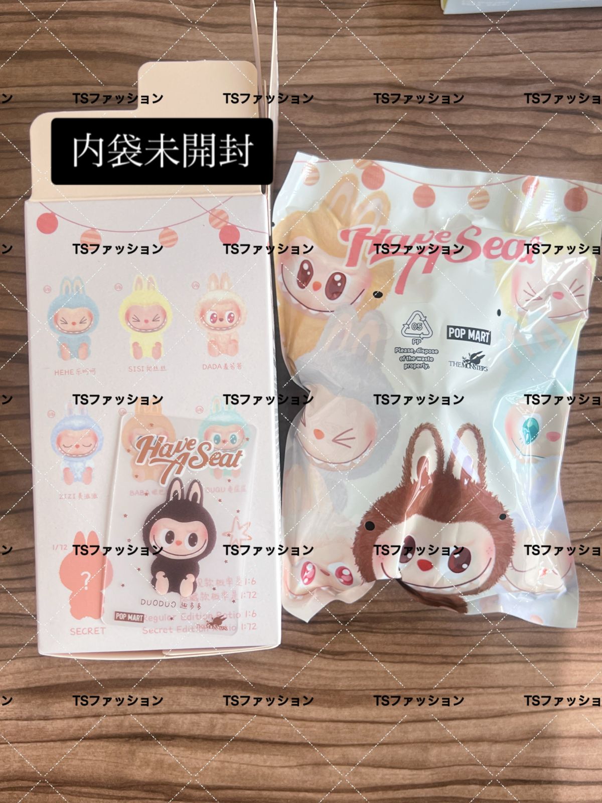 【正規品】ラブブ have a seat DUODUO 2025年最新】DuoDuo labubuの人気アイテム - メルカリ