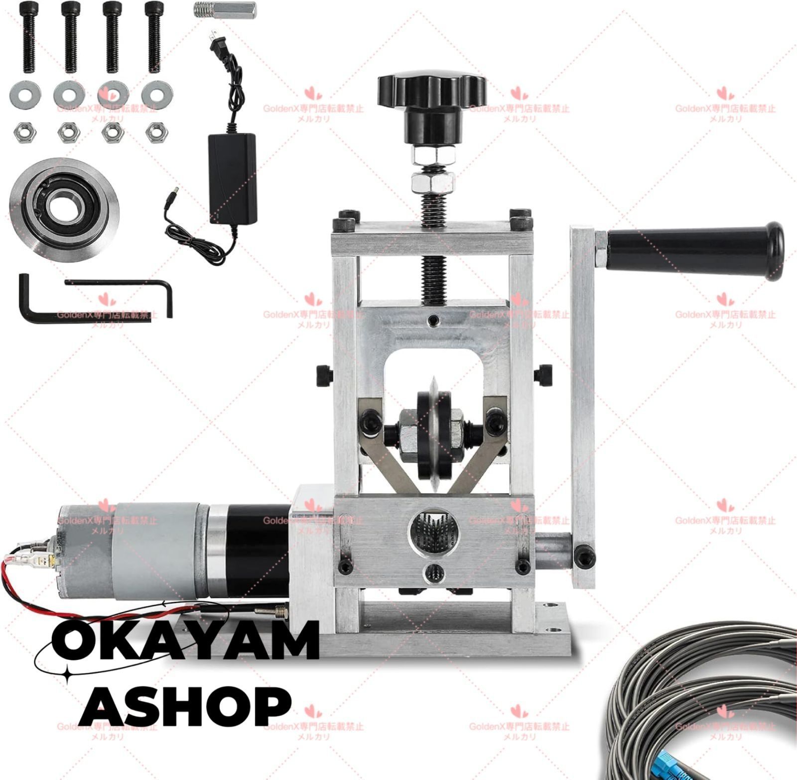 FKD 超硬付刃ストレートシャンクドリル9.4 (1本) 品番：SD9.4 ＦＫＤ 超硬付刃ストレートシャンクドリル9．4SD 9.4(穴あけ工具・超硬