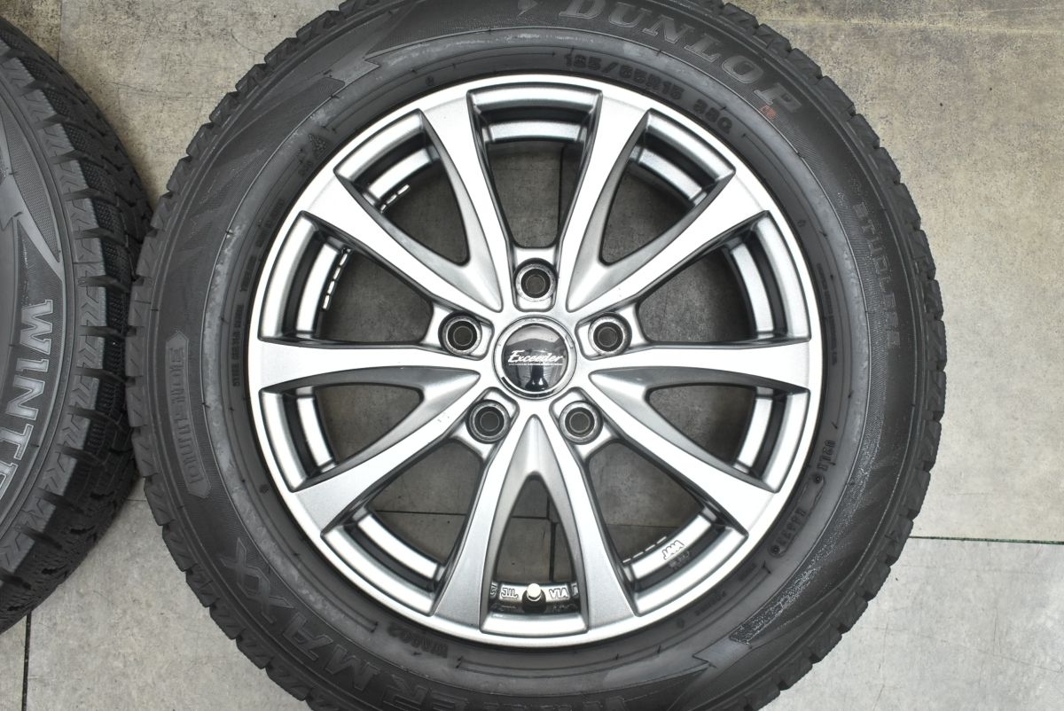 スタッドレス エクシーダー