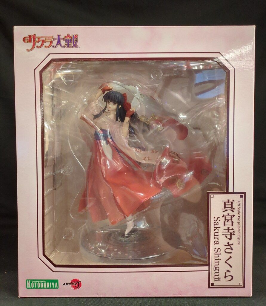 真宮寺さくら 「サクラ大戦」 1/8 KOTOBUKIYA ARTFX J サクラ大戦 真