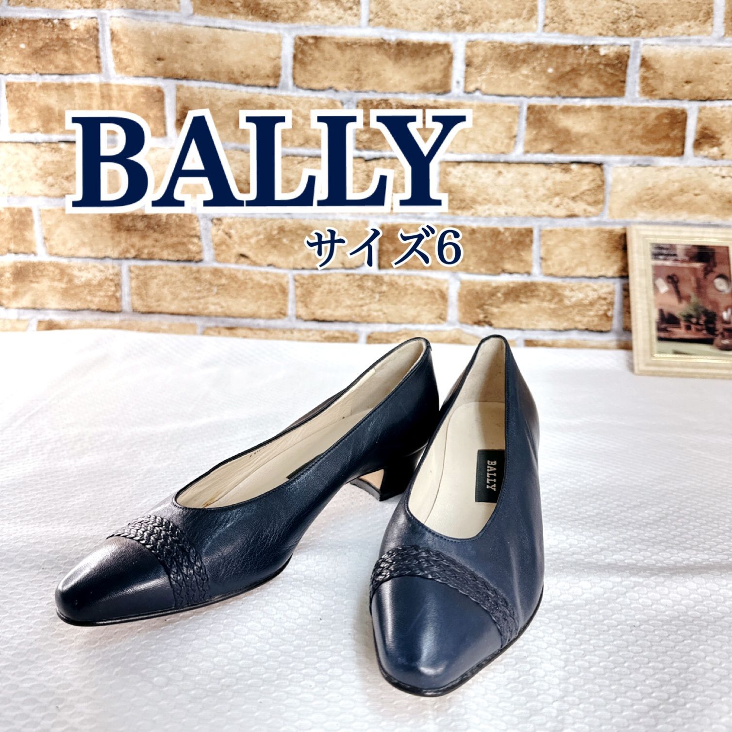 BALLY（バリー）レザー アーモンドトゥ デザインパンプス サイズ6 23.0