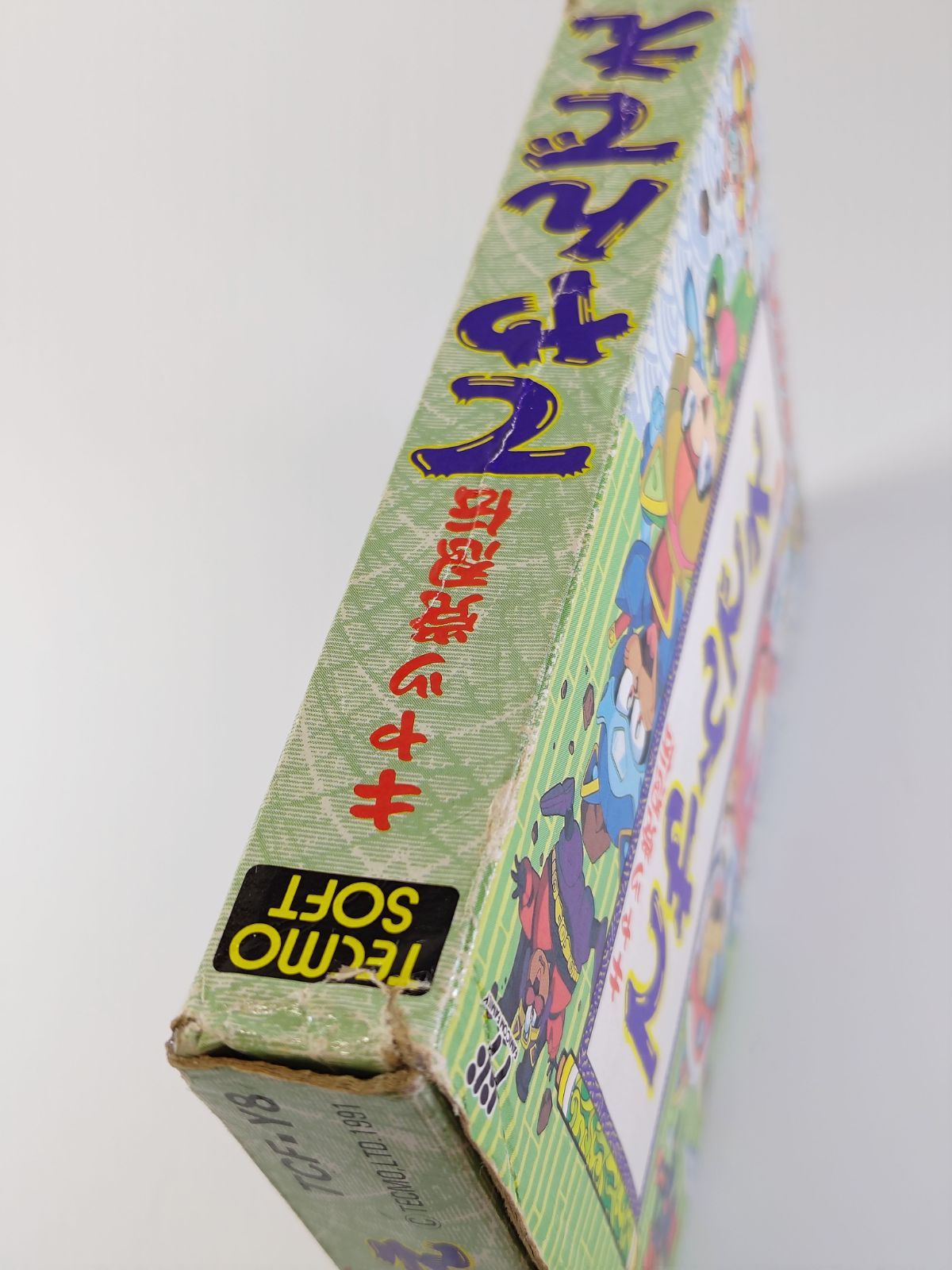 ファミコン キャッ党忍伝 てやんでえ 箱説あり 起動確認済み - メルカリ