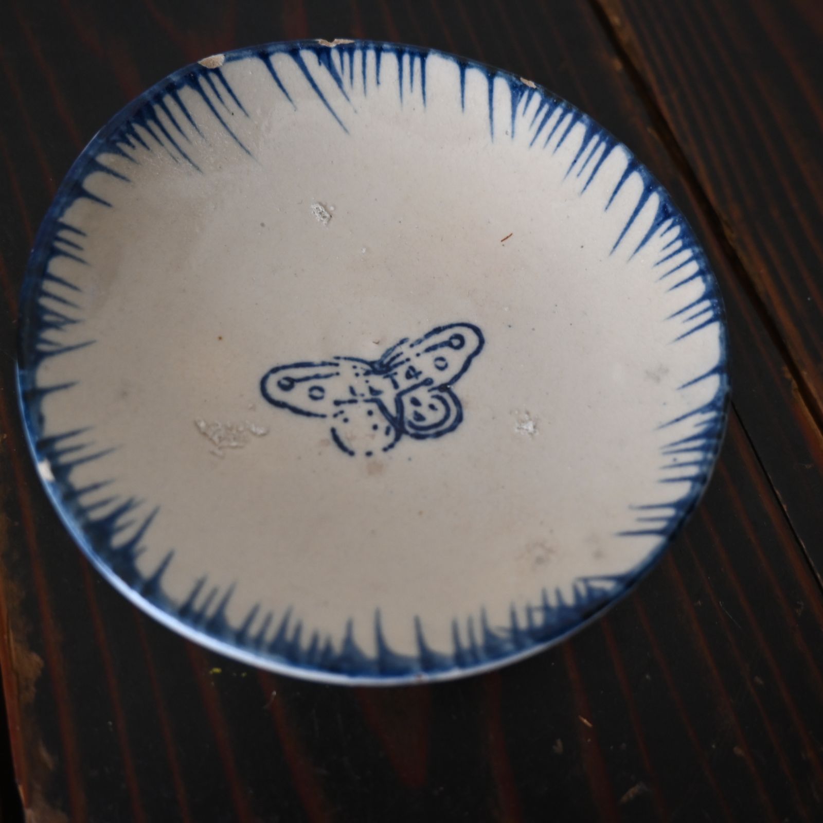 4枚セット ビンテージ ソンベ焼 ベトナム