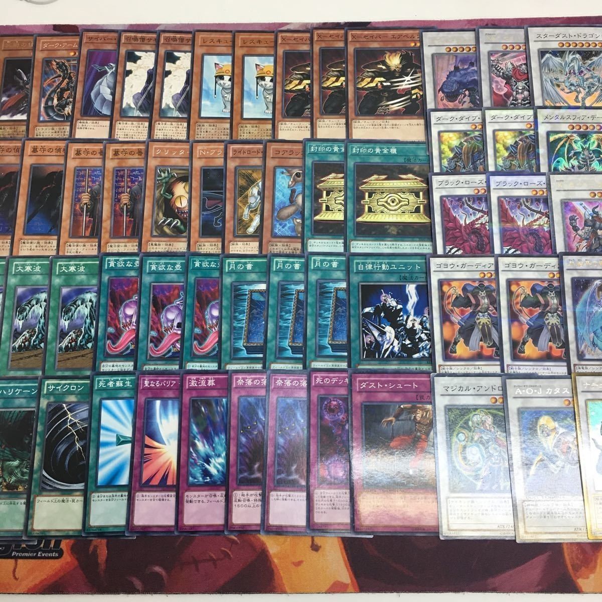 遊戯王　ゲートボール　墓守猫　アンデシンクロ nvq30 1 2009年 墓守猫 レスキューシンクロ ミラー 2個セット 80