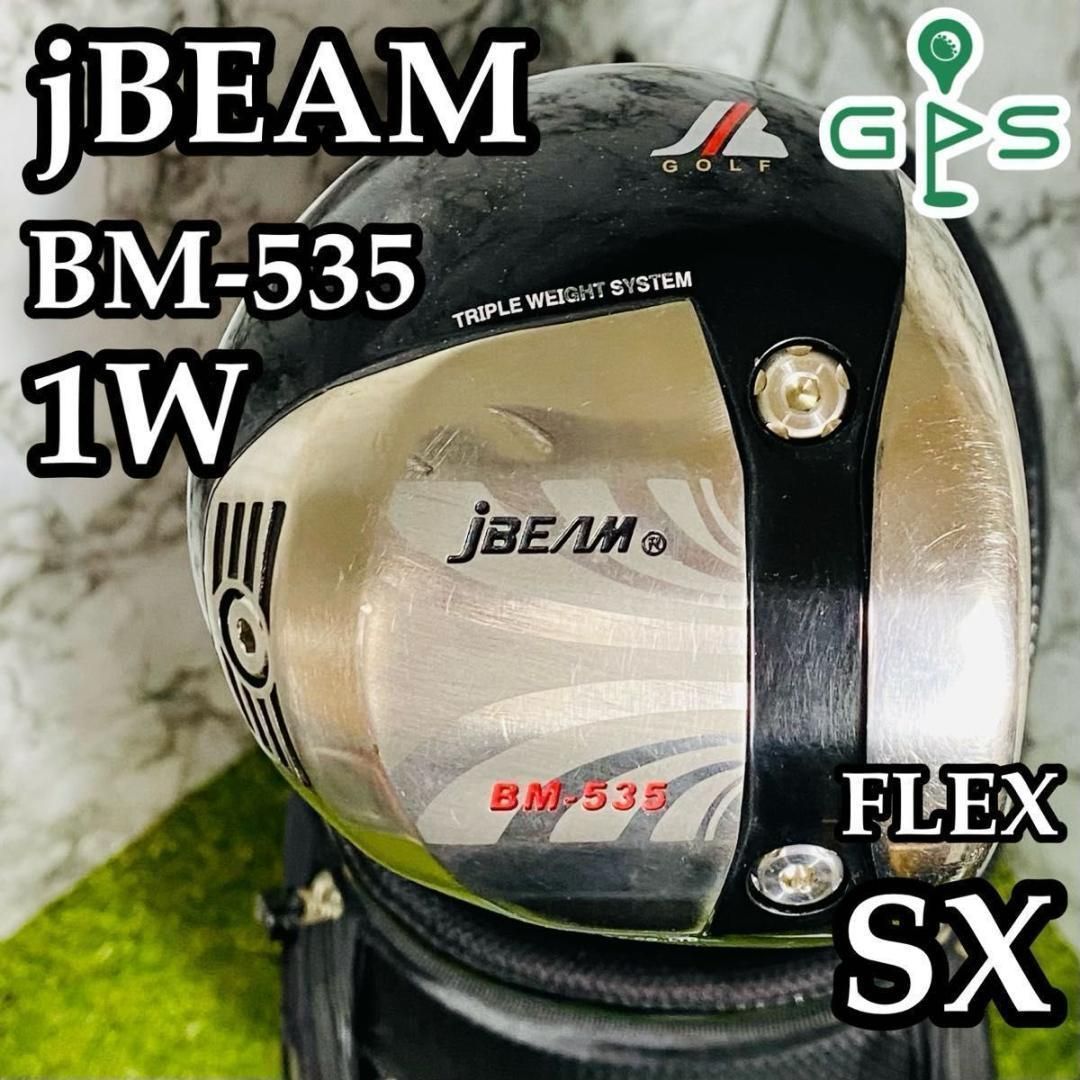 【希少レア】ジェイビーム BM-535 1W ドライバー メンズ 右利き用 SX 希少レア】ジェイビーム BM-535 1W ドライバー メンズ 右利き用