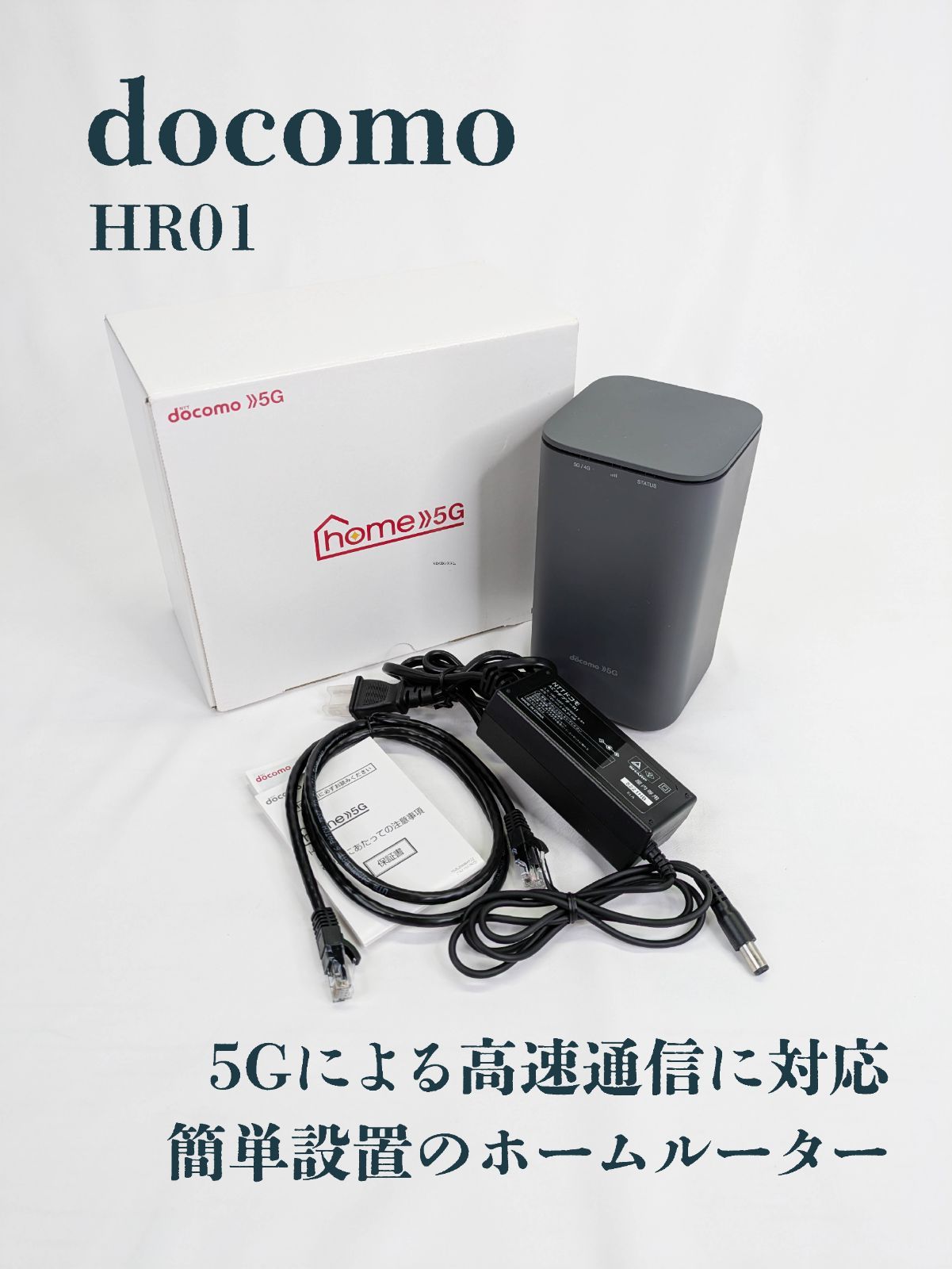 Cisco 2811 Integrated Services Router - 1 x NME 2 x PVDM - 2 x 10