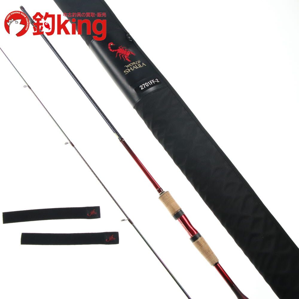 極上品ワールドシャウラ 2701FF-2 【公式通販】