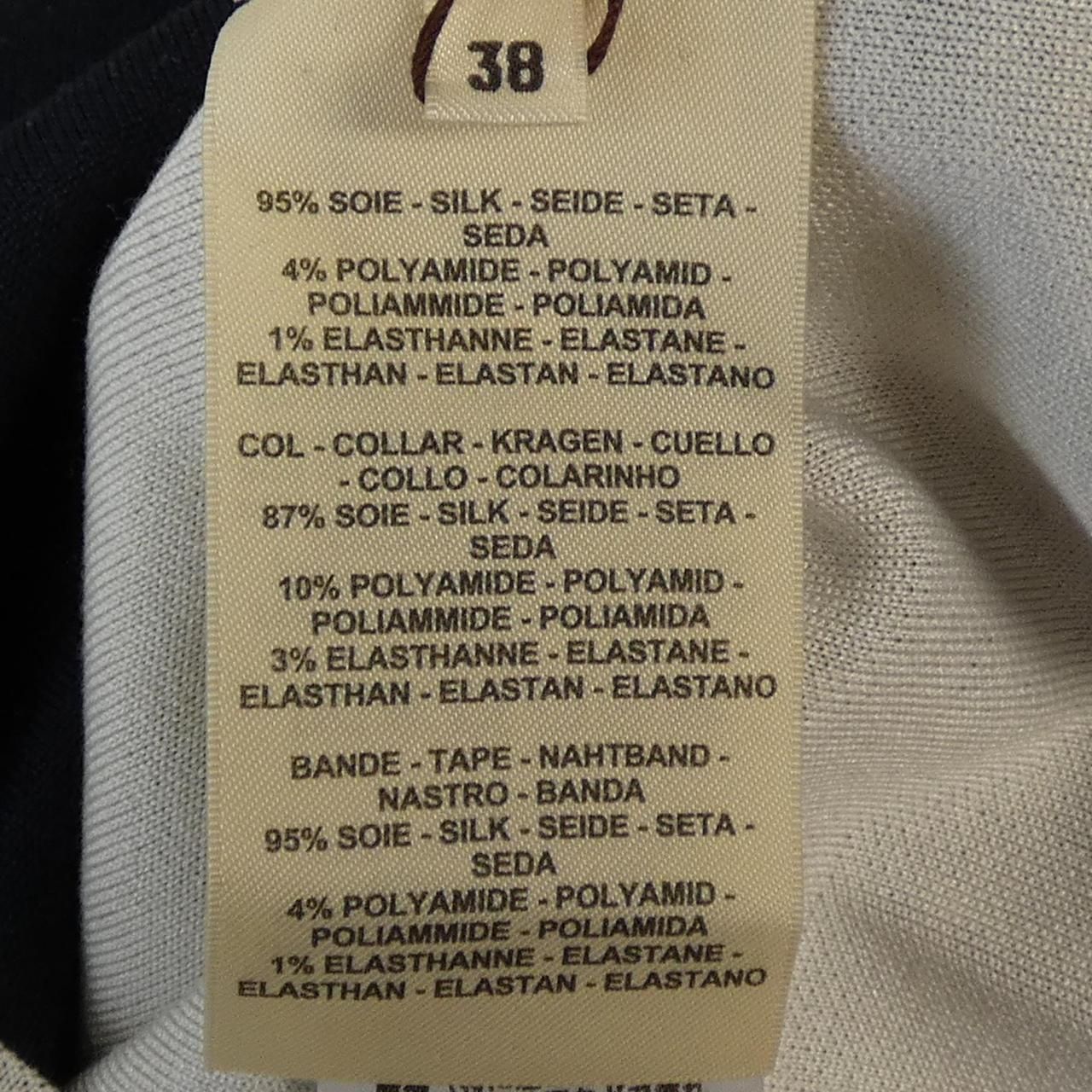 エルメス HERMES EN DESORDRE FINESSE 4E2535D6 ワンピース NICORILABO_COM