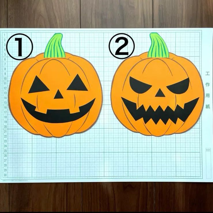 ハロウィン壁面飾り カボチャ6枚セット ハロウィン ハンドメイド