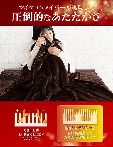 マイクロファイバーダブルフランネル掛け毛布 静電気防止オールシーズンイエロー 毛布 ふわふわ 軽量 マイクロファイバー フランネル 静電気防止 ダブル