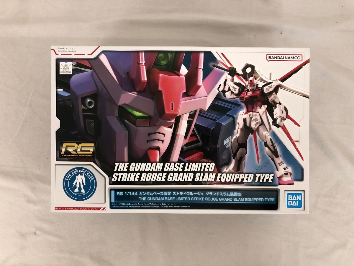 1|144 RG MBF-02 ストライクルージュ グランドスラム装備型 ガンダムベース 機動戦士ガンダムSEED