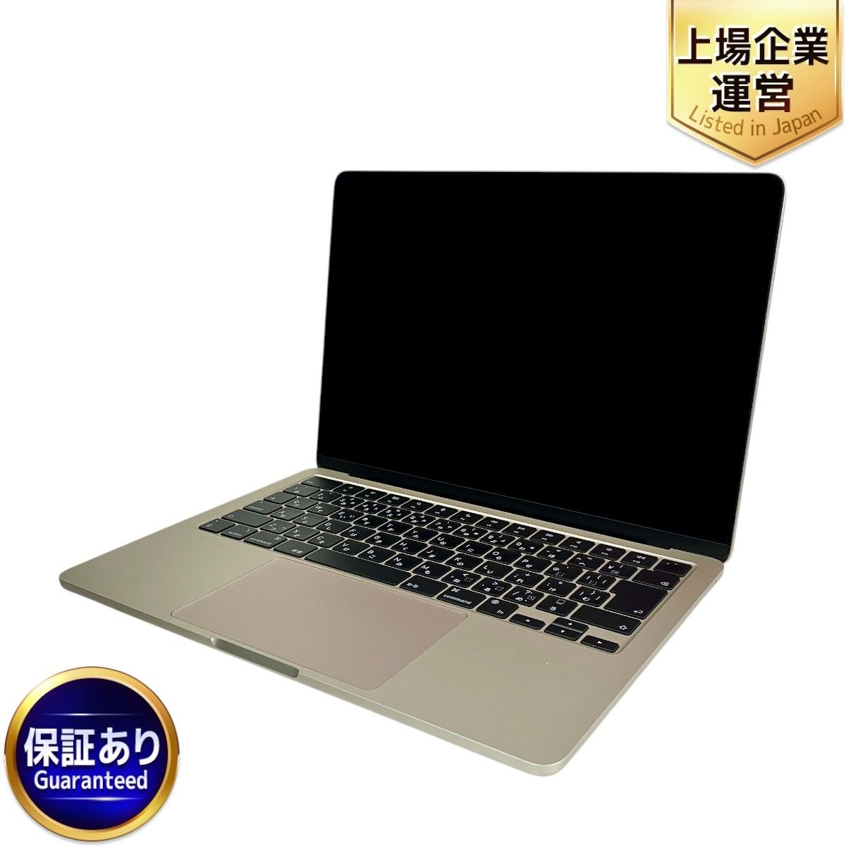 【充放電回数6回】 Apple MacBook Air M2 2022 MLY23J/A 13.6型 ノートPC 8GB SSD 512GB スターライト Sonoma 中古 美品 T9564197