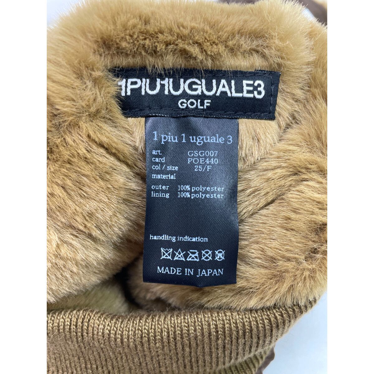 1piu1uguale3 レッグウォーマー