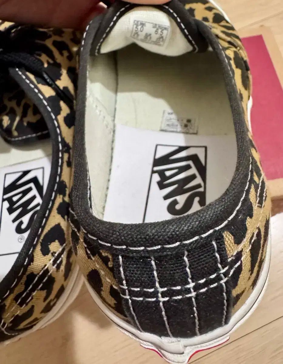 VANS(バンズ) オーセンティック 44 DX アナハイム ファクトリー ヒョウ