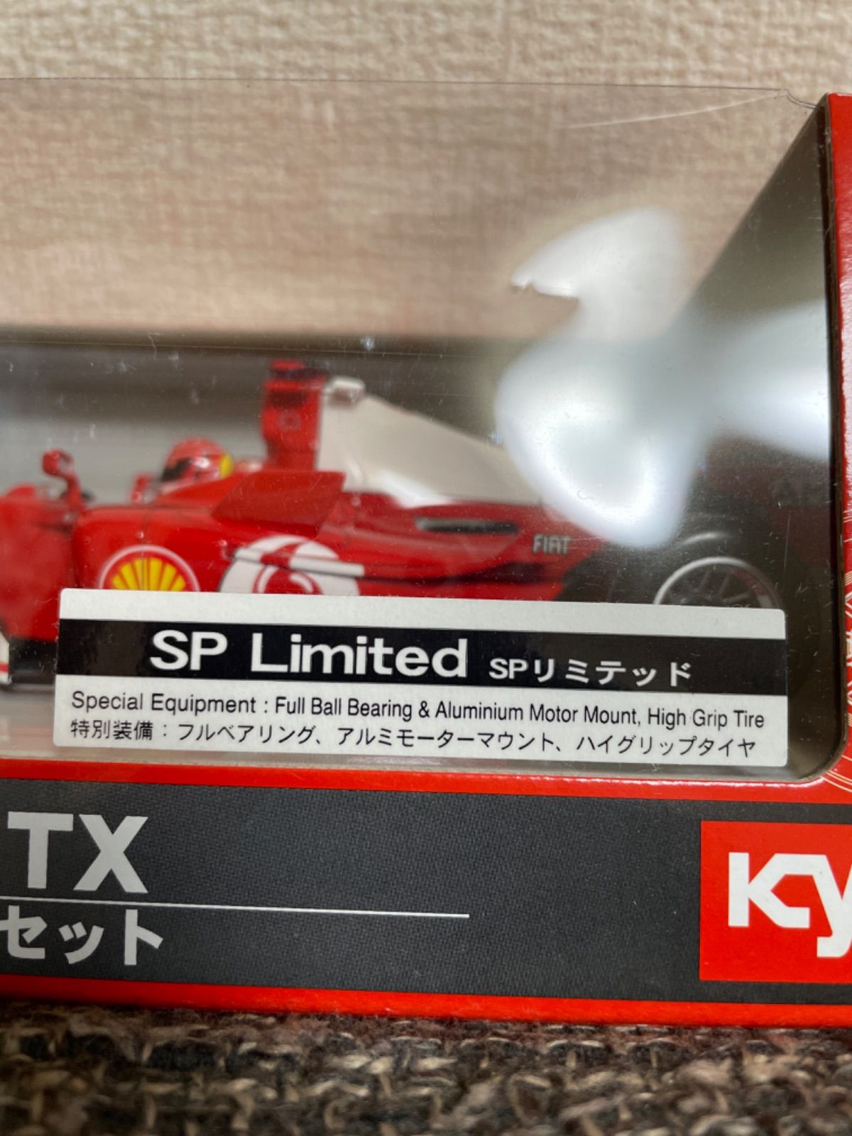 ミニッツ★F1★フェラーリF2005★セット NIKKO Ferrari F2005 1:10 Scale RC Radio Controlled F1 Car w/box