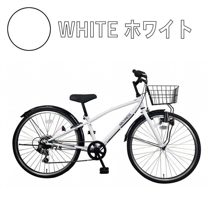 自転車 シティサイクル クロスバイク キッズ ジュニア 24シマノ 6段変速 自転車 シティサイクル クロスバイク キッズ ジュニア 24シマノ 6段