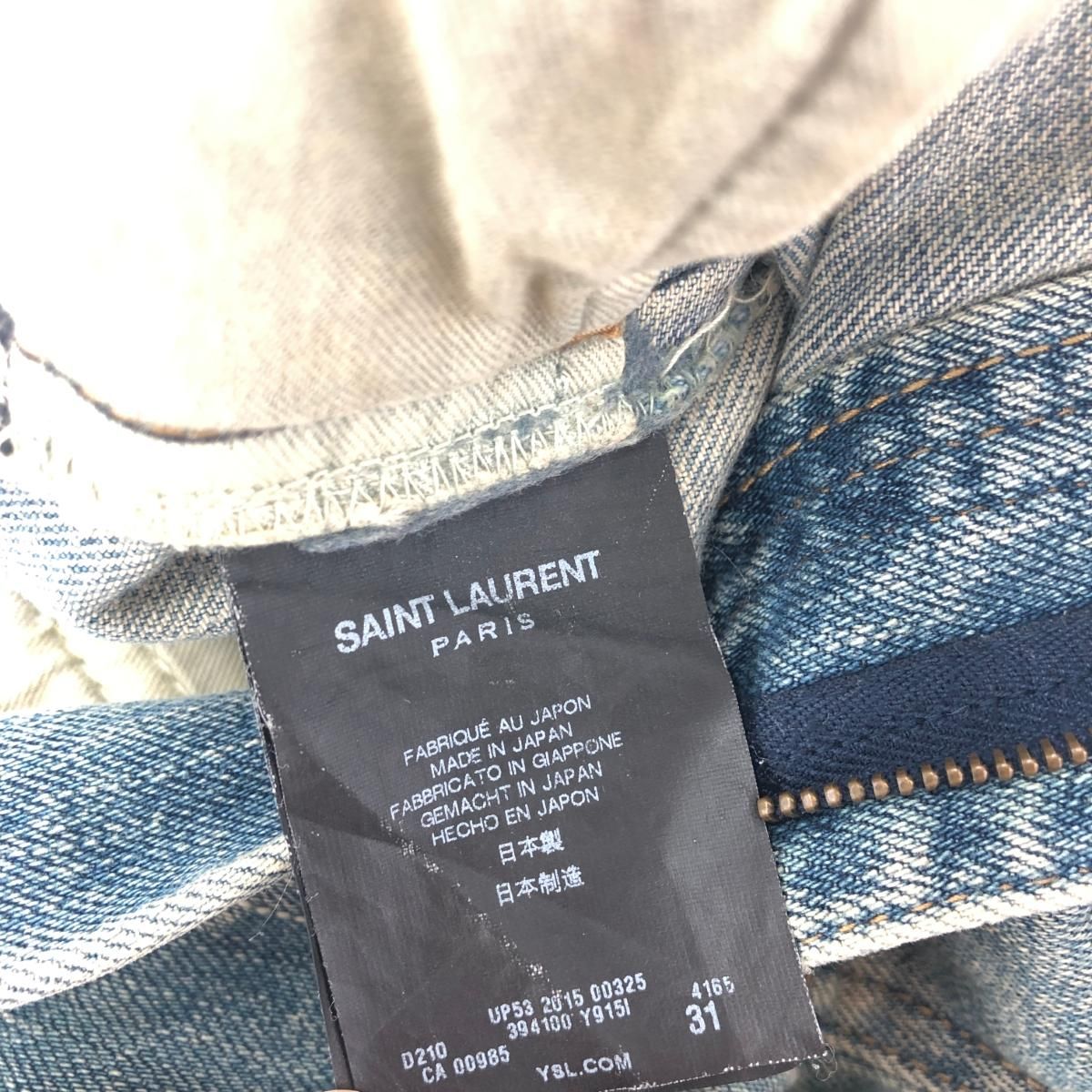 SAINT LAURENT PARIS サンローランパリ ダメージ加工 デニム パンツ 