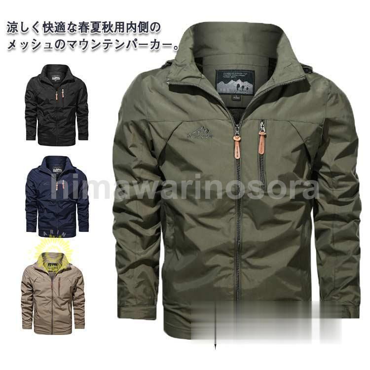 orange.u出品　鉄緑会 orange.u様専用出品 鉄緑会