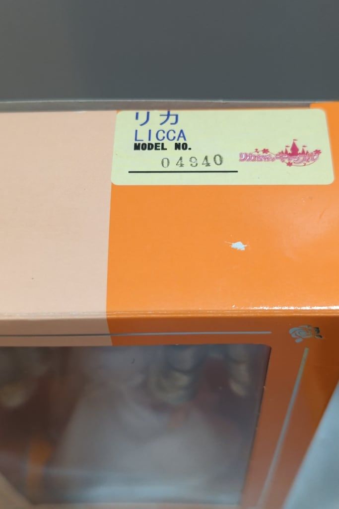 ドールショウ24先行ドール