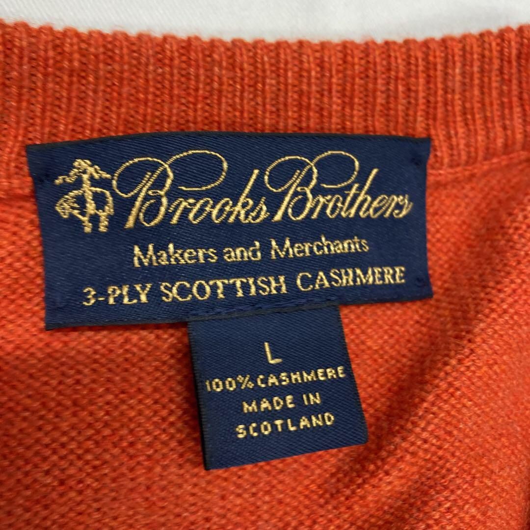 Brooks Brothers カシミヤニット 3PLY スコットランド製 美品