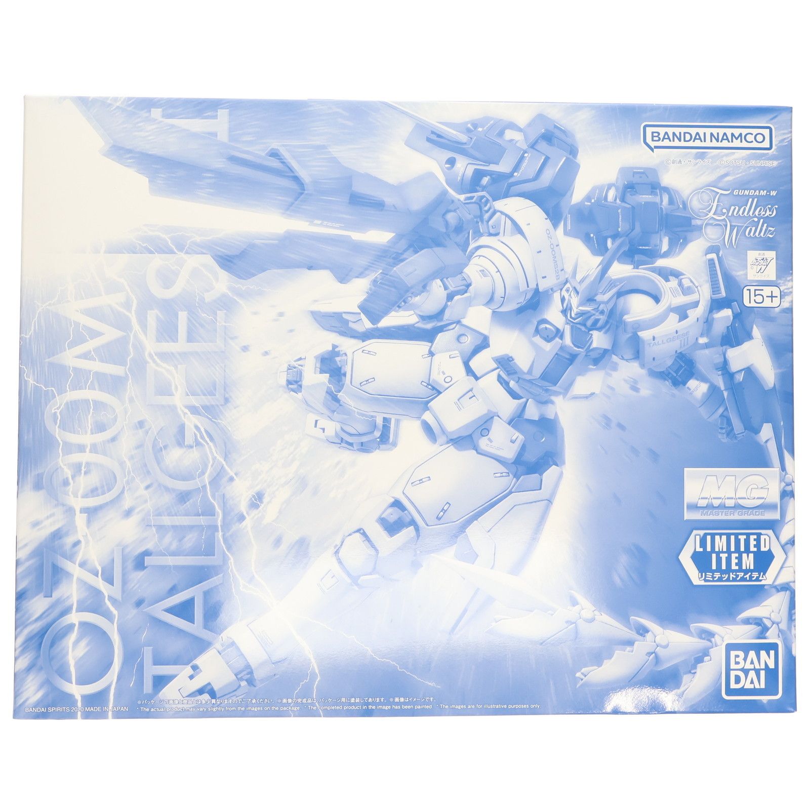 BANDAI - イベント限定 MG 1/100 OZ-00MS2B トールギスIII(スペシャルコーティング) 新機動戦記ガンダムW Endless Waltz(エンドレスワルツ) プラモデル(5055568) バンダイスピリッツ イベント限定 MG 1/100 OZ-00MS2B トールギスIII(スペシャル