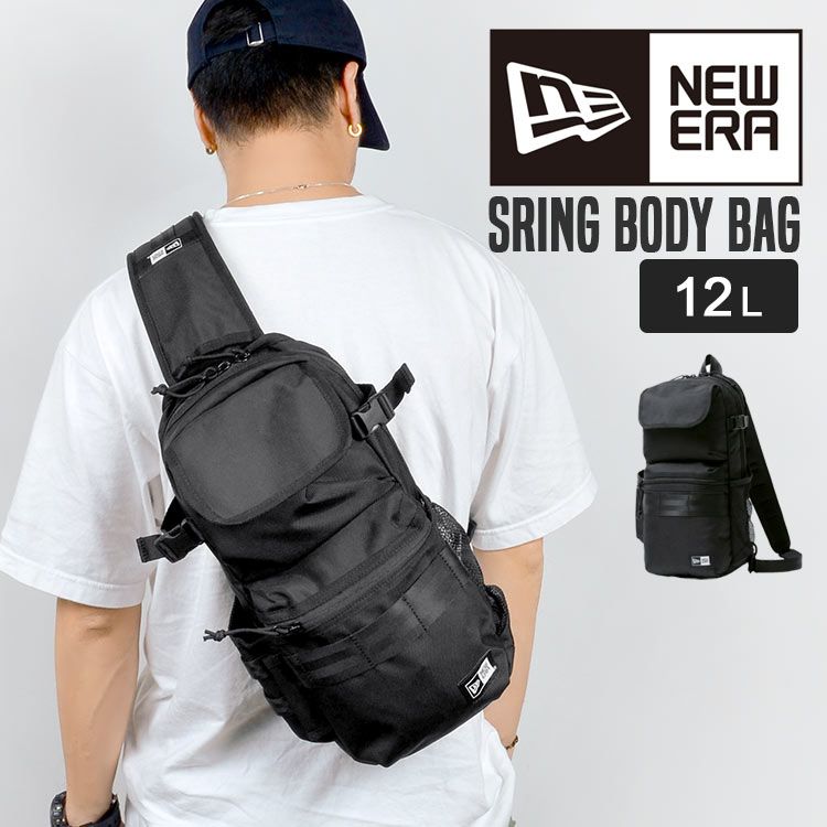 ボディバッグ NEWEAR ニューエラ メンズ ブランド おしゃれ ワンショルダー 斜め掛けバッグ 斜めがけ ボディバッグ カバン レディース ユニセックス 黒 ブラック 小学生 中学生 高校生 大人 子ども カジュアル ボディーバッグ 縦 BLACK