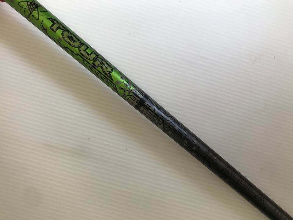 | 17.5