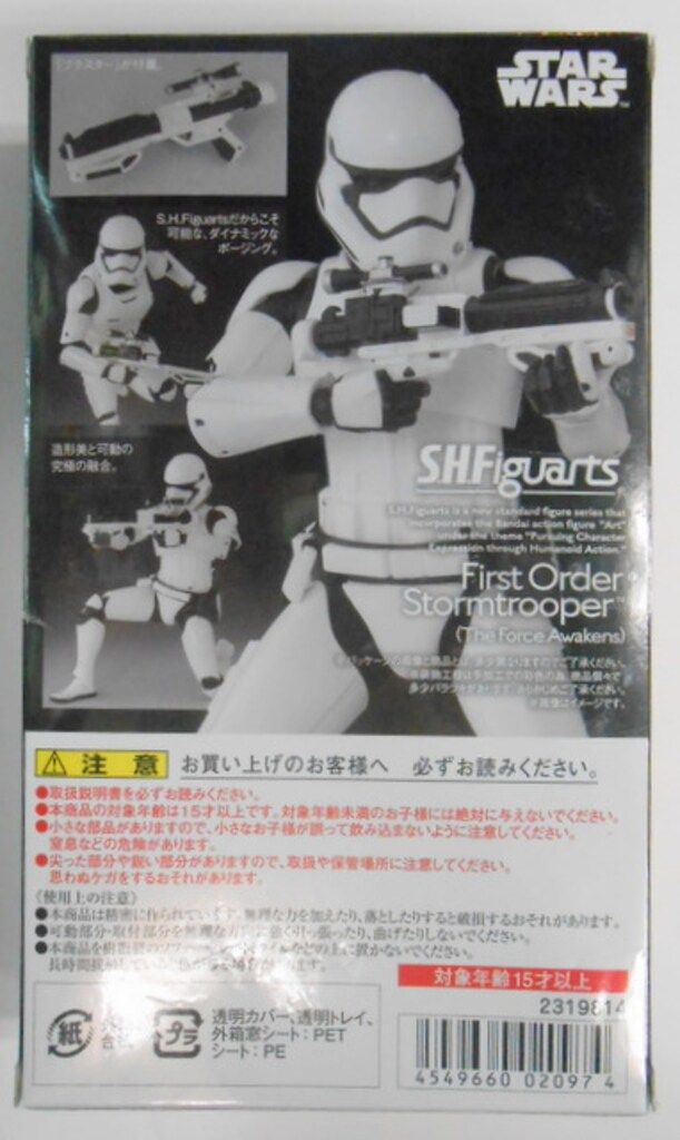 新生活応援SALE 手技療法の触診と評価 －触診テクニックガイド Leon