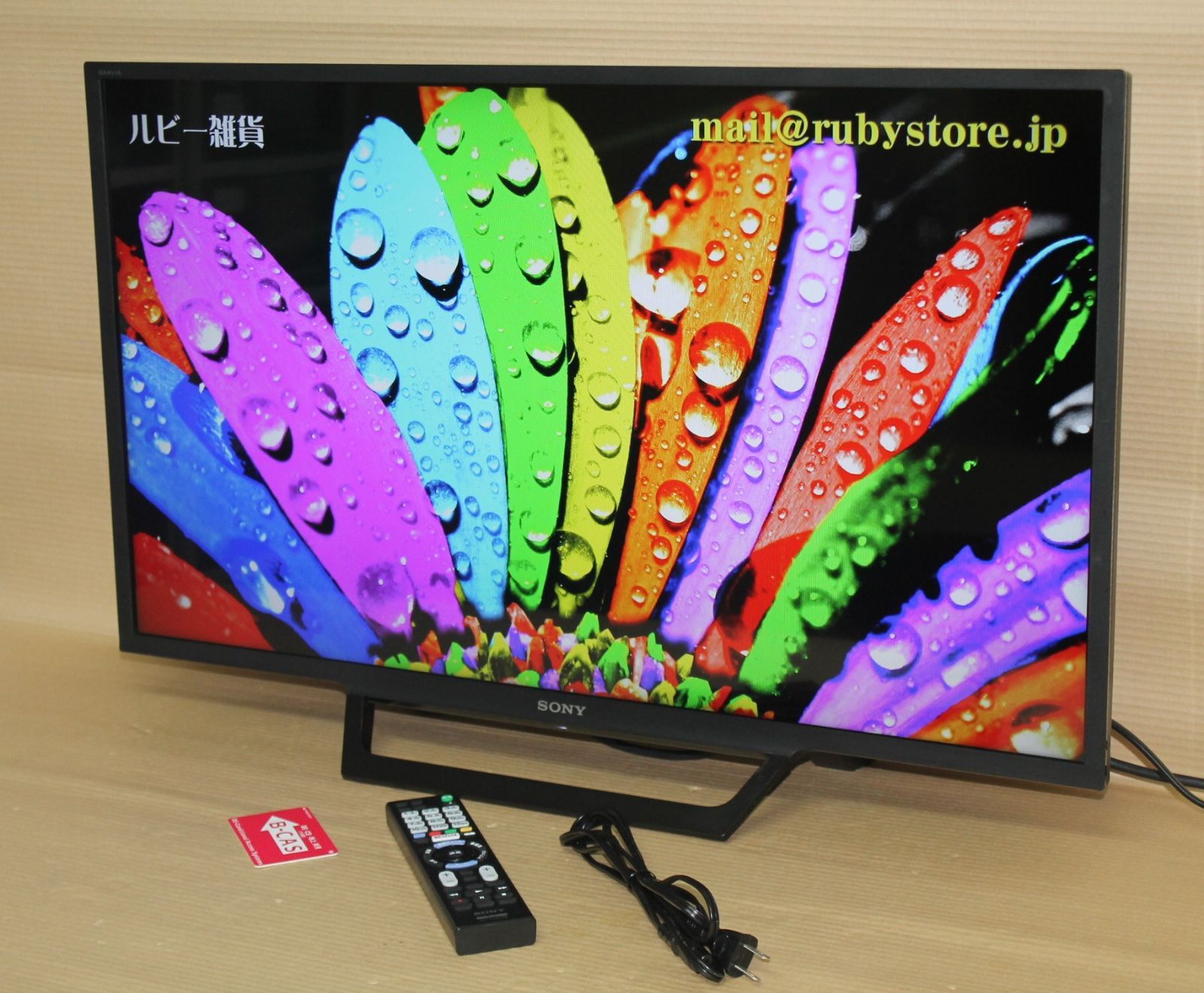 c361 SONY 液晶テレビ 32インチ KJ-32W730E