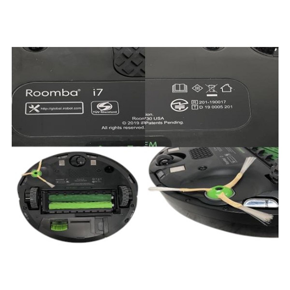 iRobot ルンバi7