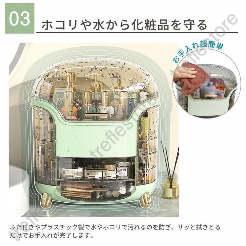 引き出し