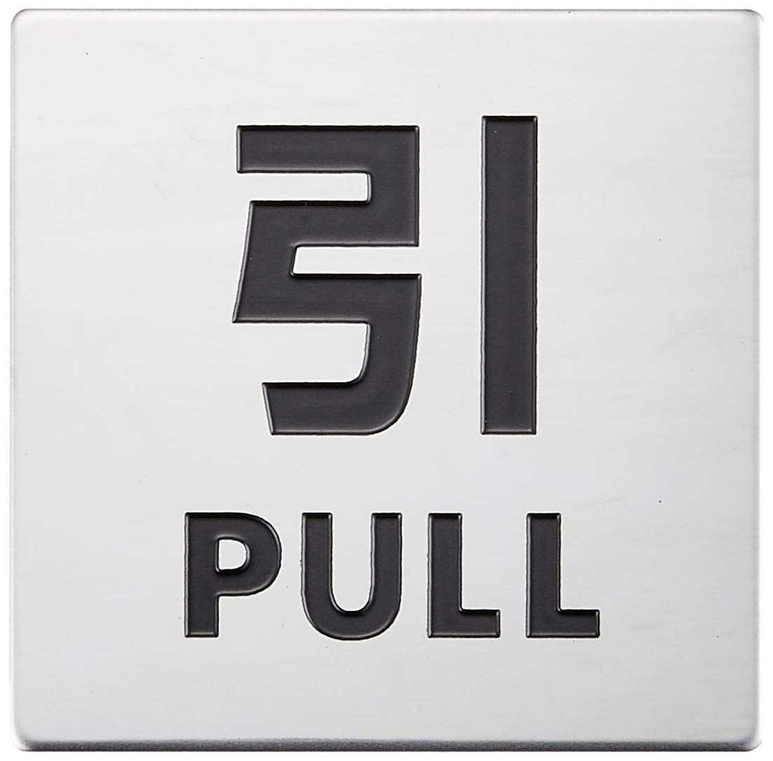 引く PULL 光 1 KS 448 2