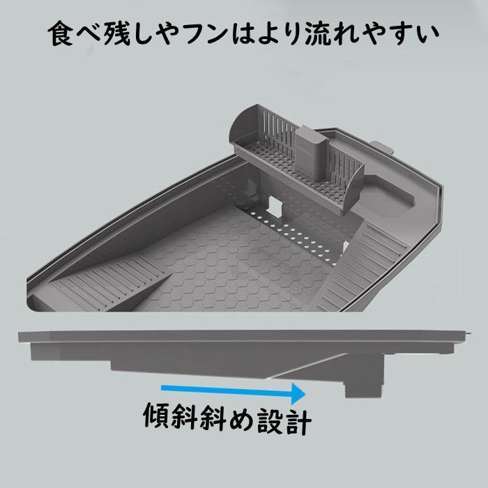 脱出防止フェンス 蓋つき