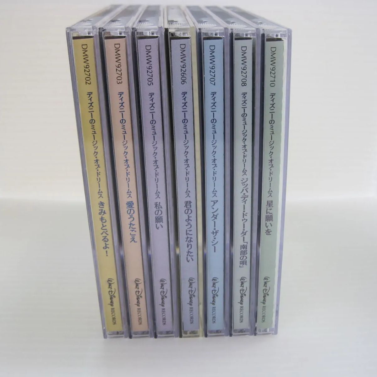 CD】 ディズニーのミュージック・オブ・ドリームス 7枚セット